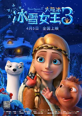 变成黑皮辣妹以后和朋友做了未删减版