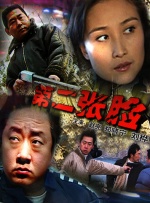 久热首页