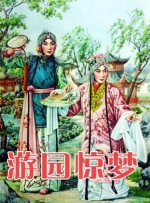 变成黑皮辣妹以后和朋友做了未删减版